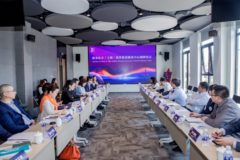 北京市東城區(qū)創(chuàng)新投資促進(jìn)模式，“紫金服務(wù)”在上海、深圳落地
